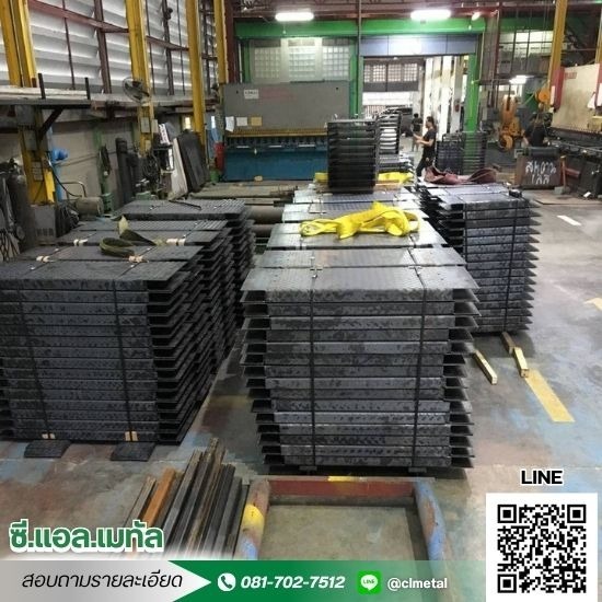 ตัดพับม้วนเหล็กใกล้ฉัน หนองจอก